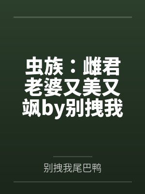 最似阳光照流年by三月陆霆琛封面