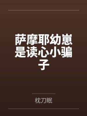 雨中激情歌曲原唱封面