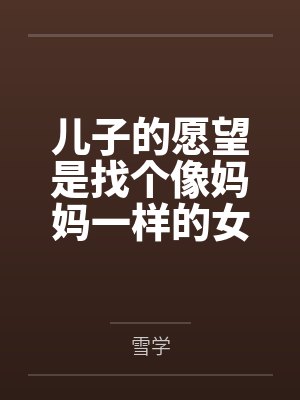 四人狂欢封面