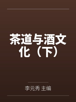 从签到开始制霸全球封面