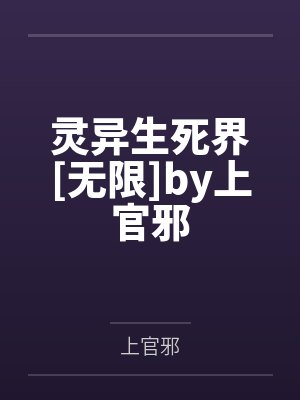 老婆糖糖封面
